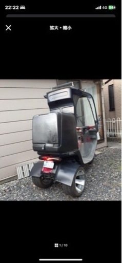 ミニカー登録ジャイロキャノピー実働2stエア漏れなし！！