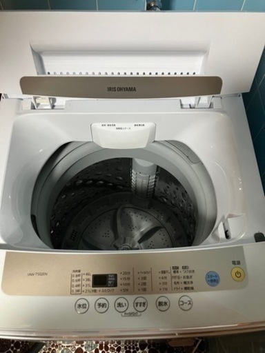 5kg 洗濯機