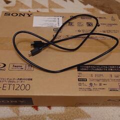 SONY BDZ-ET1200  3番組同時録画　1ＴＢ　ＨＤＭケーブル付