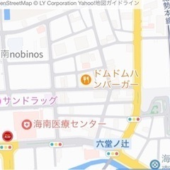 海の南の癒やしフェスタ♪5月4日10時OPEN!入場無料♡ − 和歌山県