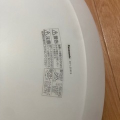 LEDシーリングライトの画像