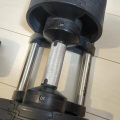 NUO FLEXBELL 20(可変式ダンベル) ２個セットの画像