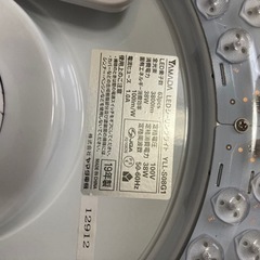 LEDシーリングライトの画像