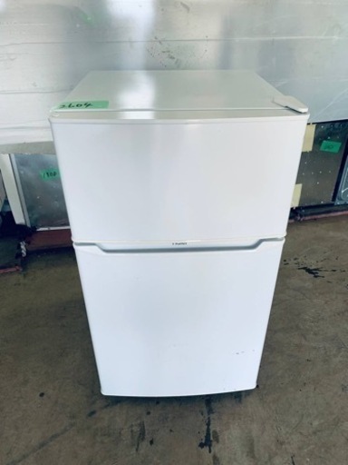 Haier 冷凍冷蔵庫 JR-N85C