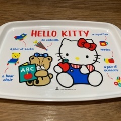 キテイちゃんのお盆