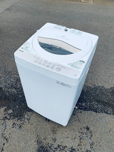 ♦️TOSHIBA 電気洗濯機  【2016年製 】AW-5G3
