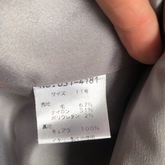 ジャケット　アウター　11号　昭和レトロの画像