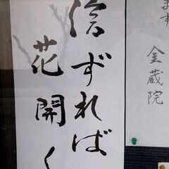 SMARTの原則活用で会社は１ヶ月後必ず回復するの画像