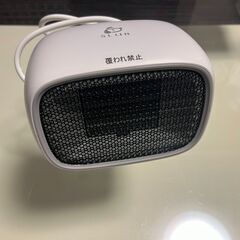 卓上ヒーター