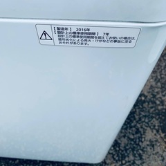 ♦️Panasonic全自動電気洗濯機 【2016年製 】NA-F50B9の画像