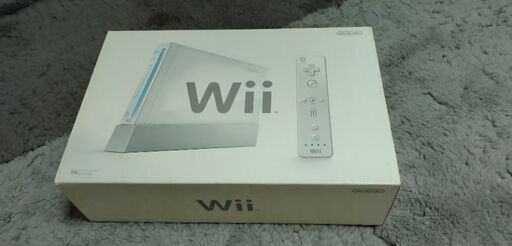 Wii Wii