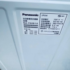 ♦️Panasonic全自動電気洗濯機 NA-F60B10の画像