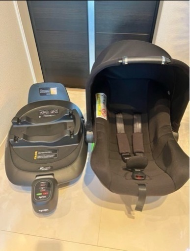 アップリカ　エアキャリー　トラベルシステムベースセットに