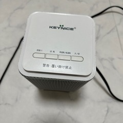 お取引中 
セラミックヒーターの画像