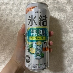 お酒の色々の画像