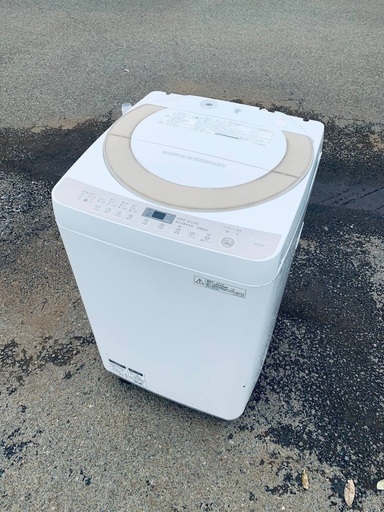 ♦️SHARP 全自動電気洗濯機  【2016年製 】ES-KS70S-N