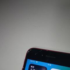 SIMフリー iPhoneSE 第2世代 128GB レッド MHGV3J/A SE2 IMEI35 613258 290416 6 バッテリー最大容量84%