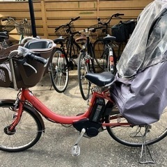 【取引先決定】 3人乗り電動アシスト自転車 ヤマハ8.9Ah