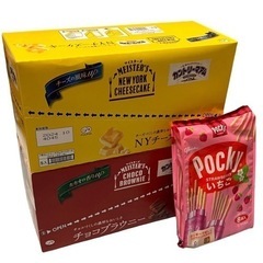 決まりました。カントリーマアム&ポッキーいちご　日時指定あり