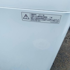 ♦️SHARP 全自動電気洗濯機  【2017年製 】ES-GE6A-Pの画像