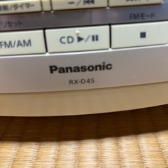 【０円！】CDプレーヤーの画像