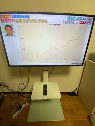 テレビ オリオンOL40XD100 [40インチ]