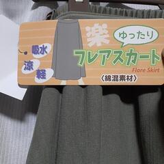 タグ付き　新品未使用　レディース　Lサイズ　オリーブ色　フレアスカートの画像