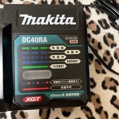 マキタ 40Vmax 充電器 DC40RA の画像