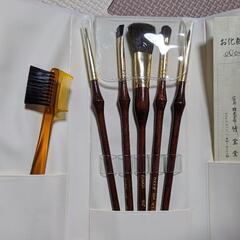 決まりました。【新品】熊野筆　メイクブラシのセット★レザーケース付き