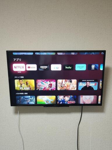 ソニー 32型 テレビ Chroomcast 壁掛け(足もあります)