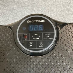 3Dスーパーブレードスマートの画像