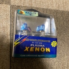 H3 55w 球　おまけ付きの画像