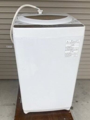 ★TOSHIBA★ 東芝 全自動洗濯機 5kg AW-5G8 2021年 新生活 一人暮らし 家電製品 ホワイト コンパクト 少量洗い