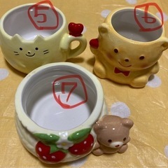 陶器　ミニカップ　色々　9個まとめての画像