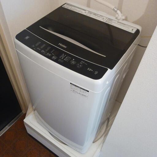Haier ハイアール 2023年製 洗濯機 5.5kg JW-U55B-K ブラック