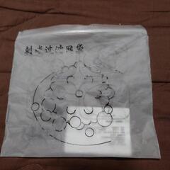 生活雑貨 食器 茶器の画像
