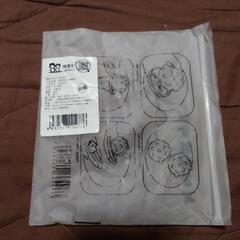 生活雑貨 食器 茶器の画像