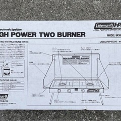 Coleman ガスバーナーの画像