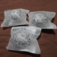 生活雑貨 食器 茶器の画像