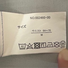 【大幅値下げ】長ズボン　パンツ　水色　青　レディース　メンズ　Mサイズの画像