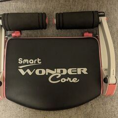 ワンダーコアスマート