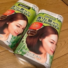 【決まりました】ブローネ 白髪用ヘアカラー２つ