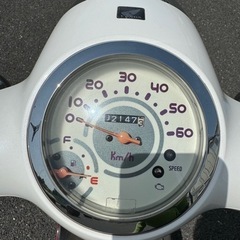 HONDAジョルノの画像