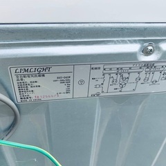 ♦️LIMLIGHT 全自動電気洗濯機  【2018年製 】RHT-045Wの画像