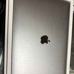 MacBook Pro 2020