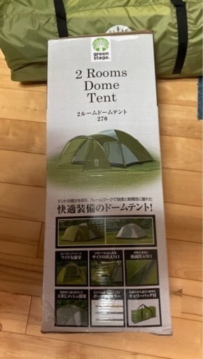 テント　キャンプ　2ルームドームテント　未使用