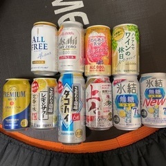 プレモル　チューハイ　ノンアル