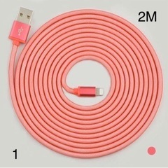 ☆純正品質☆ライトニングケーブル iPhone 充電線 2M