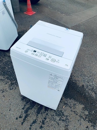 ♦️TOSHIBA 電気洗濯機  【2021年製 】AW-45M9