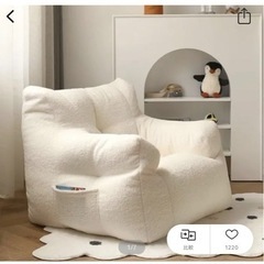 ひとり用ソファ